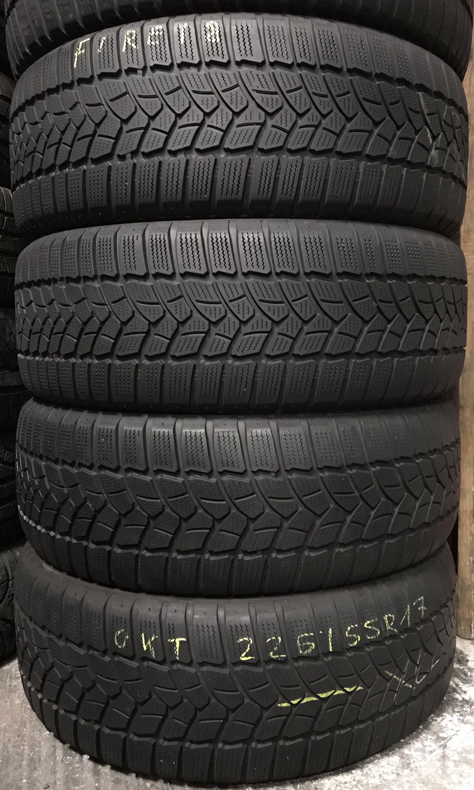 бу резина 225/55 R17