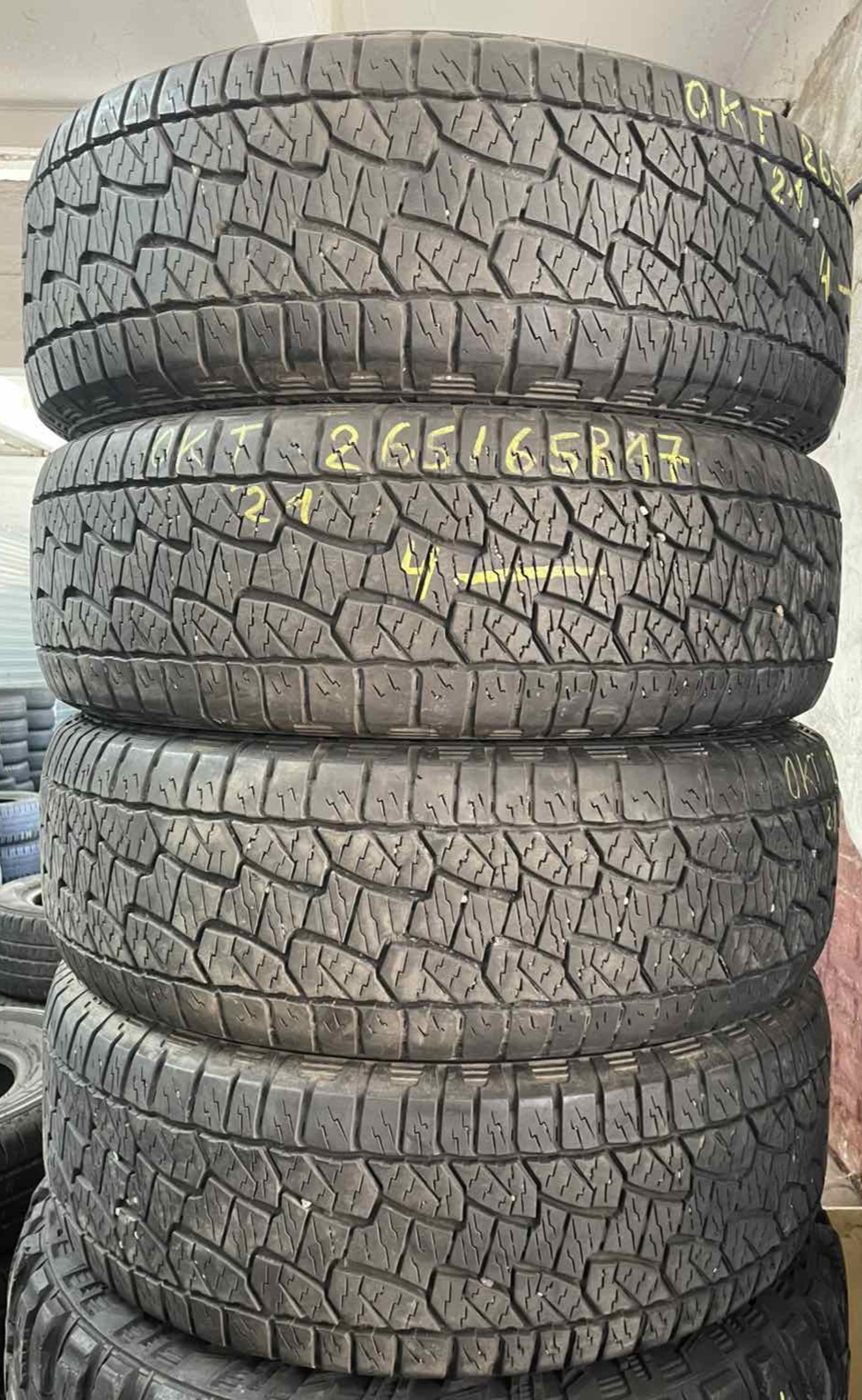 бу резина 265/65 R17