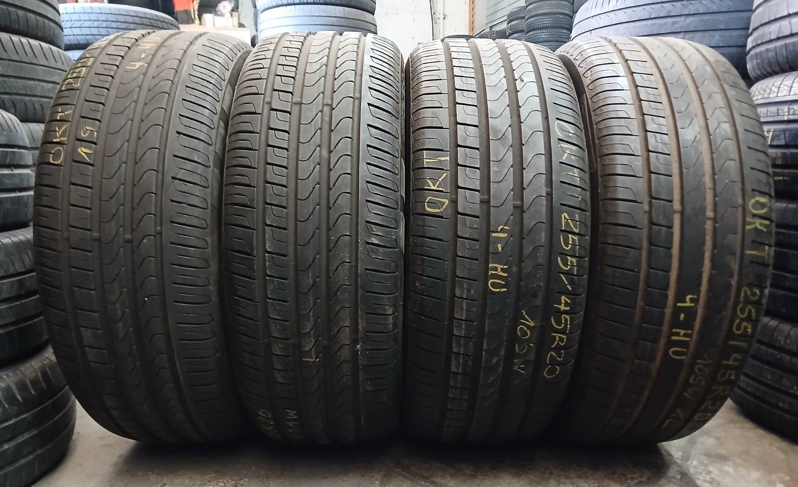 бу резина 255/45 R20
