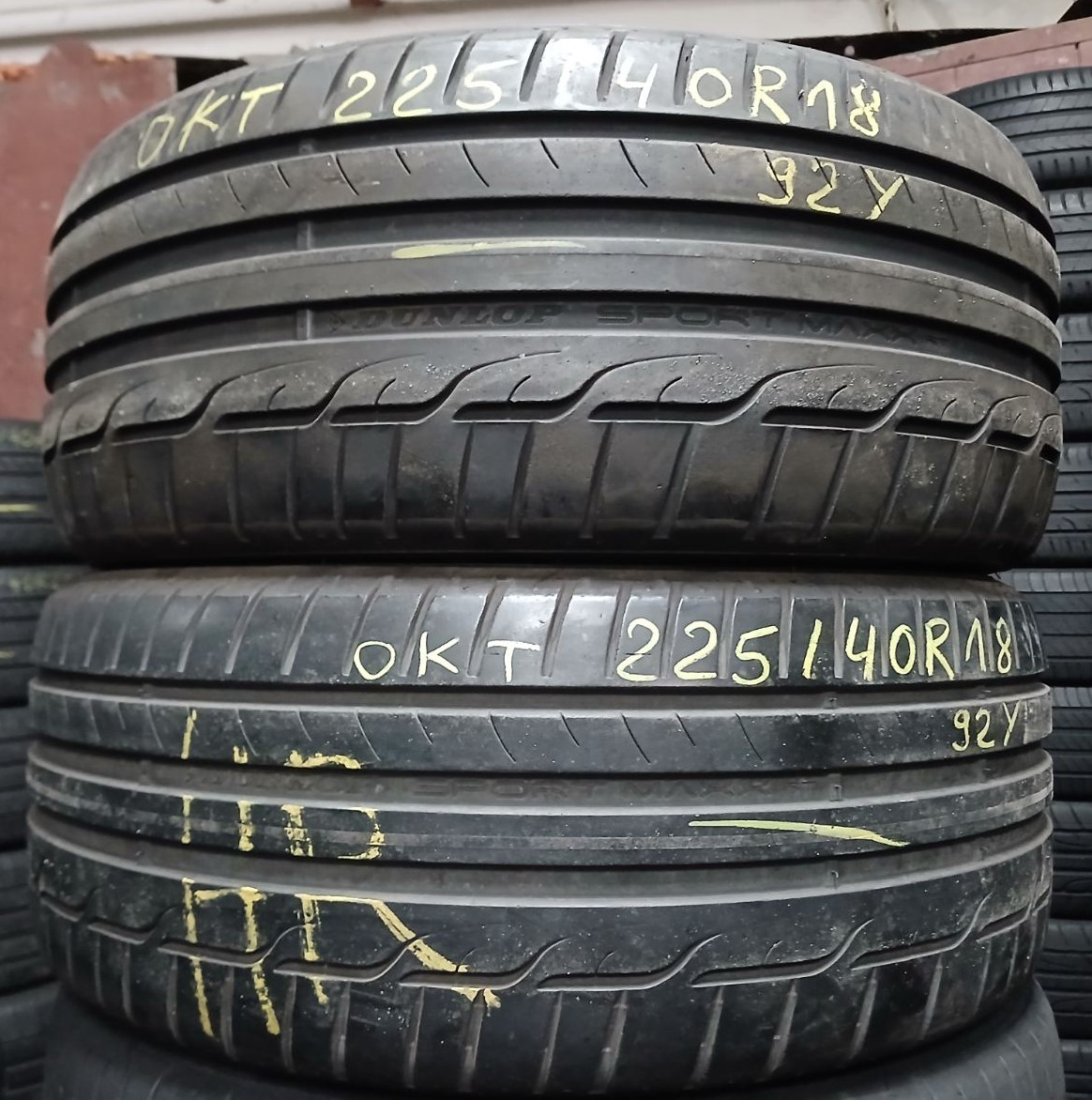 бу резина 225/40 R18